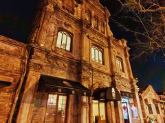 -1901 Cafe(西四店)