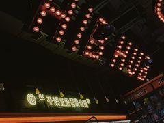 -HIB HUB公社(解放西路店)