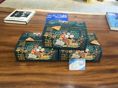 -山东大学学府大酒店(千佛山地铁站店)