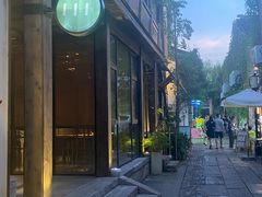 -竹里馆·淮扬菜·功夫茶(老门东店)