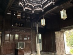 -羊楼洞