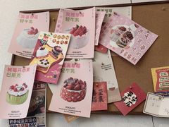 -流酥可心·牛乳蛋糕商店(禾祥西路店)