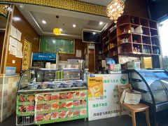 -西域老马美食(常营未来域店)