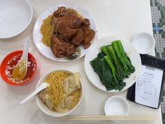 -麦文记面家(佐敦店)