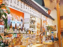 -一道浪居酒屋