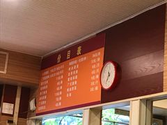 -吾家香港烧腊专门店