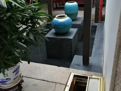-聚春园驿馆(三坊七巷店)