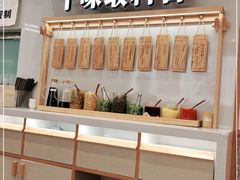 -小满手工粉(北京来福士店)