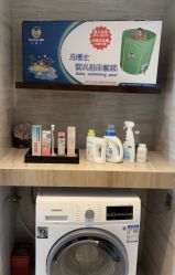-巍阁月子中心(国贸店)