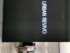 -URBAN REVIVO(西安Momopark店)