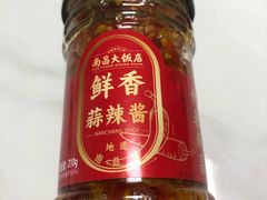 -南昌大饭店·1980南昌菜(万寿宫店)