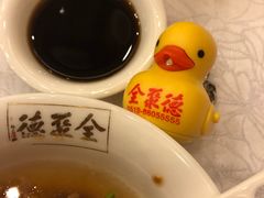 -全聚德(常州店)