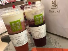 霸气芝士莓莓莓-奈雪的茶(湖滨银泰in77C区PRO店)