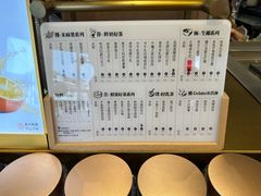 -都可手作(学士街手作店)