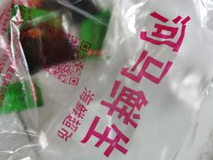 -河马鲜生海鲜超市(风荷园店)