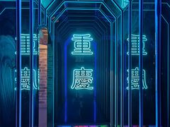 -哥老官重庆美蛙鱼头(日月光店)