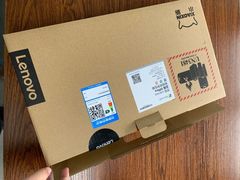 -联想电脑专卖店 Lenovo ThinkPad(吴中路店)