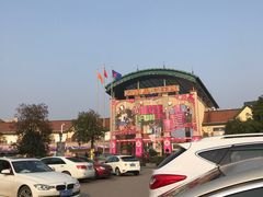 -长沙友阿奥特莱斯