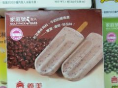 -佳思多食品料理超市(园区店)