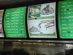 -白魁老号饭庄(安内店)