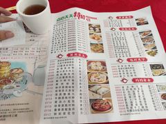 -鼎珑点心仔(燕塘店)