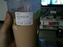 -优茶手作(凯邦店)