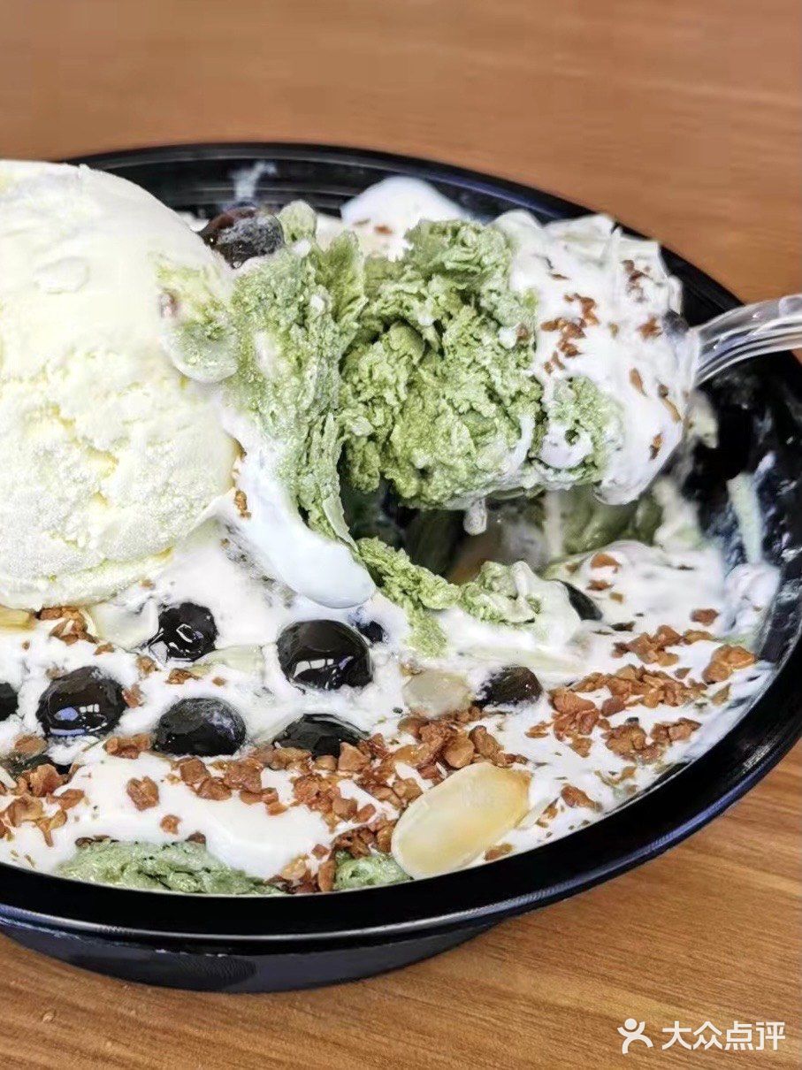 我在杨小贤点了这个，赢得了全场的注目礼！