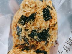 海苔酥松小贝-鲍师傅糕点(春熙路店)