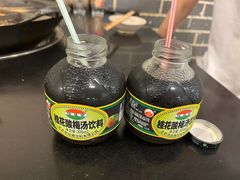 -酒友老火锅(渝中店)