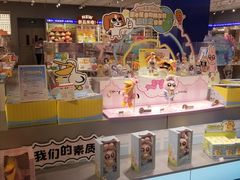-X11(北京首开熙悦龙湖天街龙湖店)