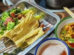 -三番火辣串串香(总店)
