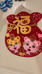 -天使医生月子中心(福佑店)
