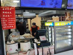 -老盛昌(梅陇店)