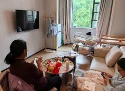 -弗蕾亚·和月月子调理院(东湖店)