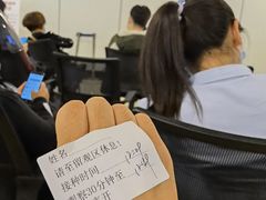 -上海旅游集散中心(万体站)