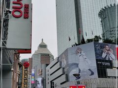 -南京路步行街