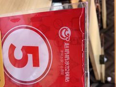 -赵奶奶水饺锅贴小酒馆(丁字沽店)