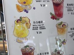 -夏佐CHASEL(横店康庄路店)