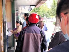 -海燕家人灌蛋饼(凤凰街店)