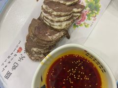 -老毛手抓·盐池滩羊非遗手抓(宁夏总店)