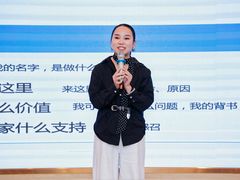 -佰世慈航演讲口才培训(宝安校区)