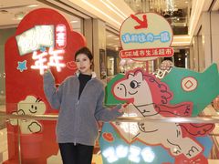 -杭州大厦LSE城市生活超市(杭州大厦店)