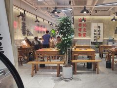 -谭三娘鲜切牛肉自助火锅(文殊院店)
