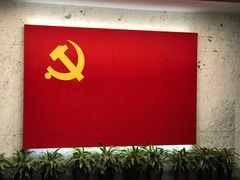-中共一大纪念馆