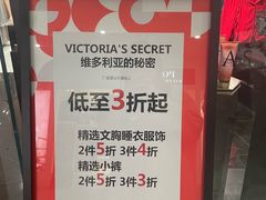 -砂之船奥莱(南京江宁店)