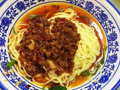 -渝之汇牛肉豌杂面