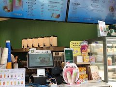 -奈雪的茶(优特汇店)