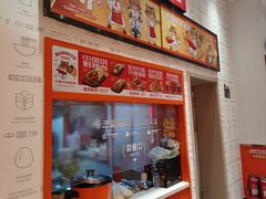 -鲜粮卷饼王(小白楼店)