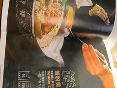 -湊湊火锅·茶憩(杭州湖滨银泰in77店)