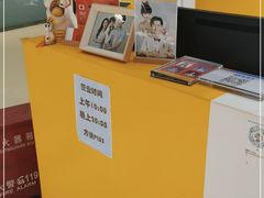 -方快PLUS照相馆(青浦万达茂店)